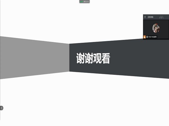 【完满班级】公益有起点 爱心无终点——艺术传媒学院环设1701班公益观影完满班级活动