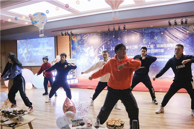 【青马工程】点亮青春圣火 筑梦“青马”旅程——第十二期“青马工程”完满教育学生骨干培养计划知行班结业典礼圆满落幕