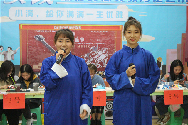 【1+1>2】传承文化经典 探寻思维新视觉——箕城书院联合淬炼商学院举办箕城彩绘第10期