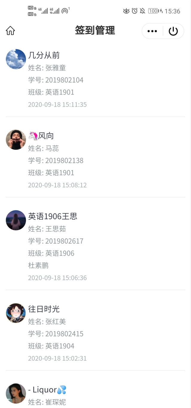 舞动青春风采 绽放精彩人生——外语系第一届“青春风采”舞蹈培训大会