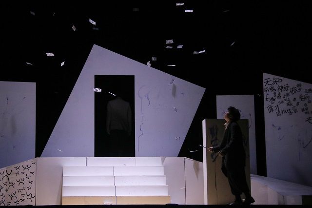 【戏剧节】外邀剧目的魔盒里到底有什么?——《大海呀!是我呀!》