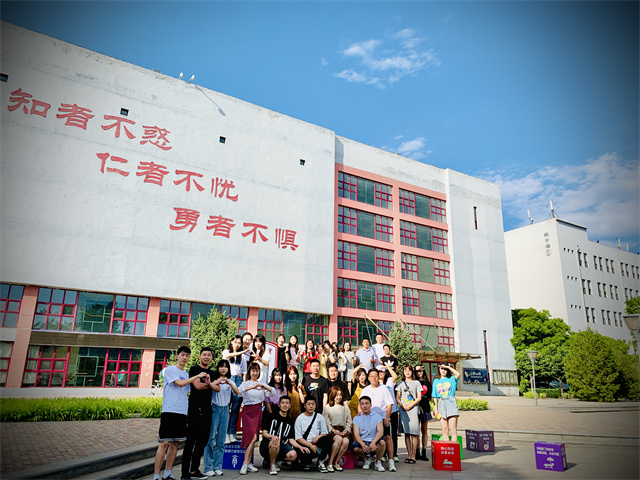 【毕业季】忆往昔 畅未来 说完满 话离别