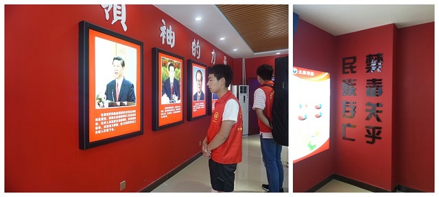 传递正能量第686期：众志成城 共铸利剑斩毒魔——大数据学院、信息工程学院开展第4期“青春无毒健康行”