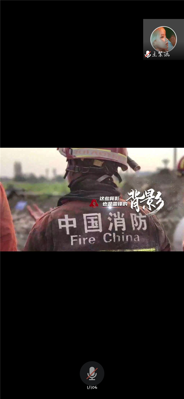 【志愿快讯·培训】让善良的种子持续发芽 让爱的接力棒永远传递