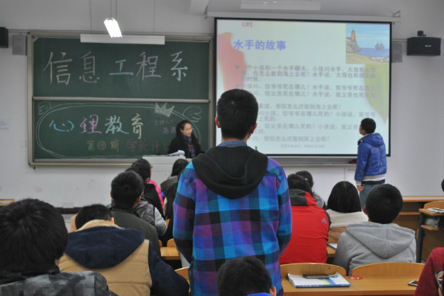 信息工程系十八期学长计划