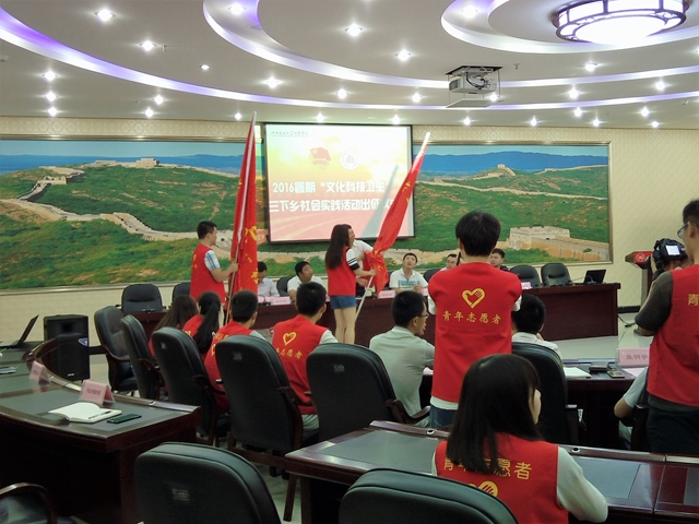 【三下乡】走吧 劈柴喂马三下乡——“绿色太谷,机时予农”义务务农队记实