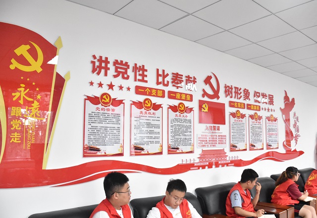 【三下乡】行研农村产业引领化 探索乡村发展可行性——食品与环境学院“环临燕乡”乡村振兴实践团三下乡