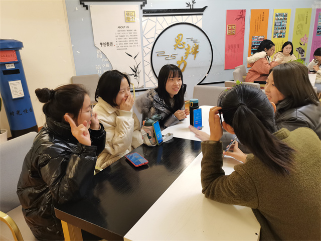 【完满班级】天黑请闭眼——淬炼·国际商学院财务2109班完满班级活动