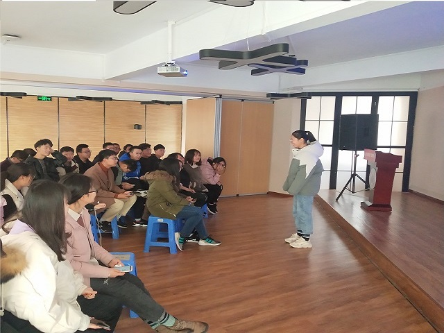 【完满班级】听曲猜歌 放飞大脑——计科1801班完满班级活动