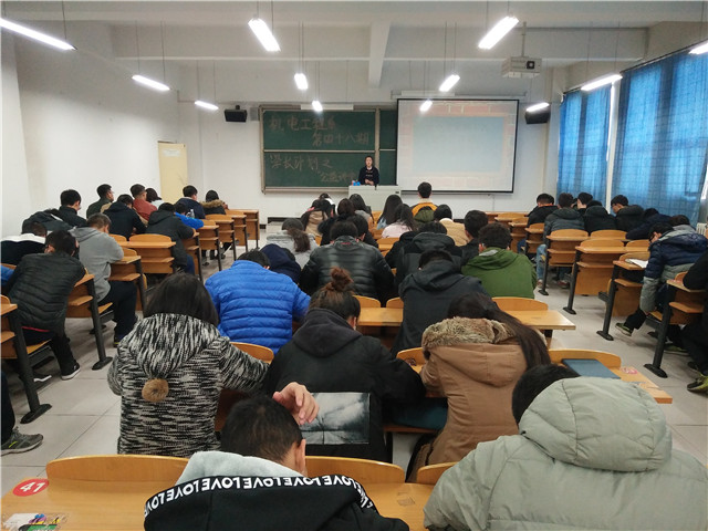 【学长计划】第390期:机电工程系学长计划之“公益讲堂”顺利举办