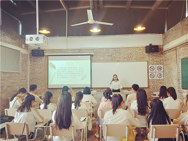 【完满班级】同担当 共完满——远景1704班完满班级活动