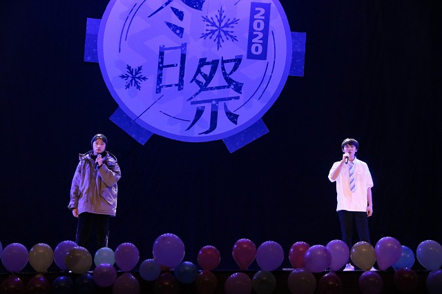 【社团巡礼节】怀揣热爱 奔赴每一场山海——第五届“漫•热”冬日祭活动圆满结束