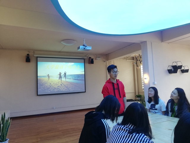 【完满班级】淬炼商学院5月完满班级主题活动回顾（二十四）