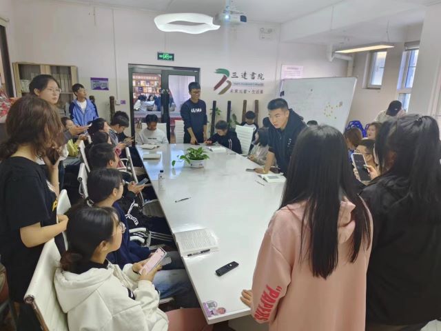 书香润廉 读书分享——大数据学院、信息工程学院《向前一步》阅读分享会