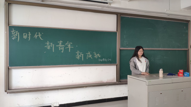 【完满班级】淬炼商学院5月完满班级主题活动回顾（三十九）