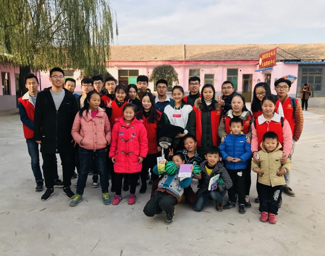 【完满班级】活“益”四起 为爱前行——信工系软件1705班举办完满班级活动