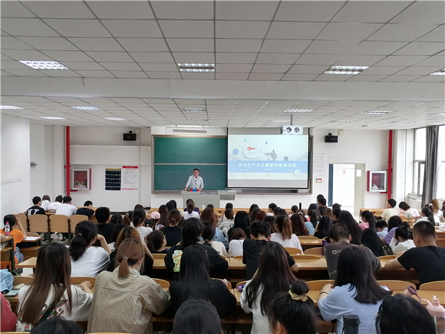 【辅导员说完满】聚焦淬炼学子生涯目标力的构建与提升——淬炼商学院2019级“辅导员说完满”专题活动