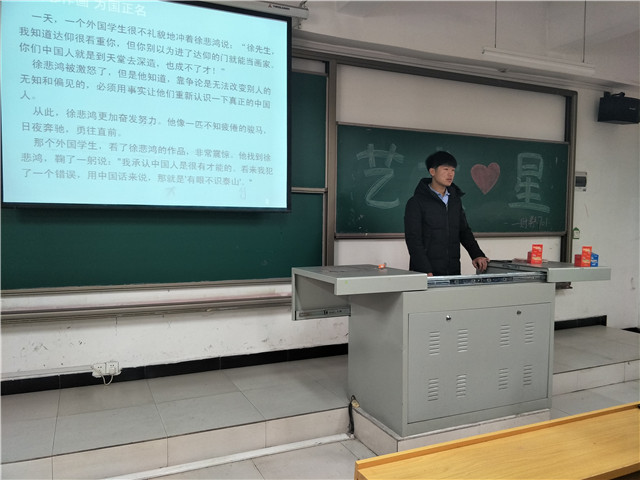 【完满班级】畅享人生写意时——淬炼商学院举办“创”享青春主题活动（三十七）