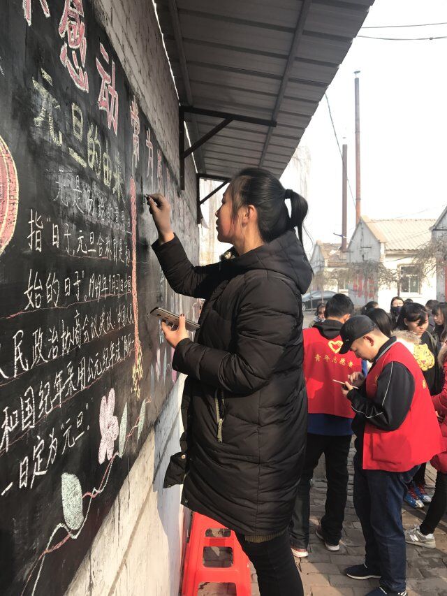 【完满班级】环科系“青春与好青年”完满班级系列活动（四）