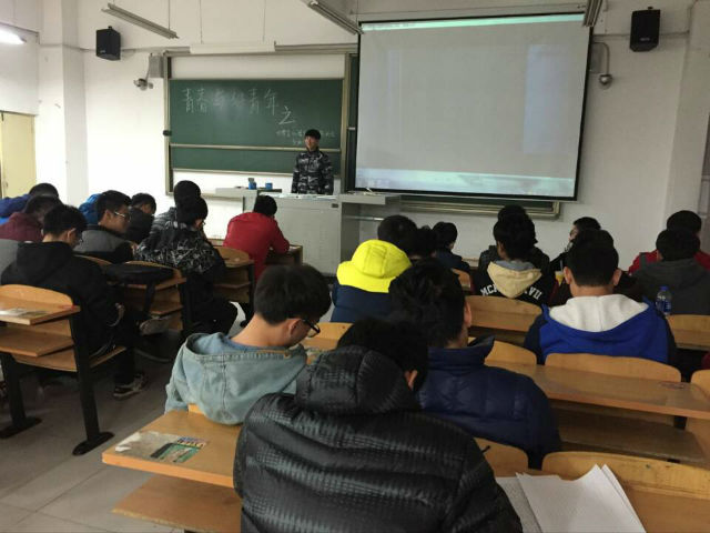 【完满班级】信息工程系2015级完满班级系列活动