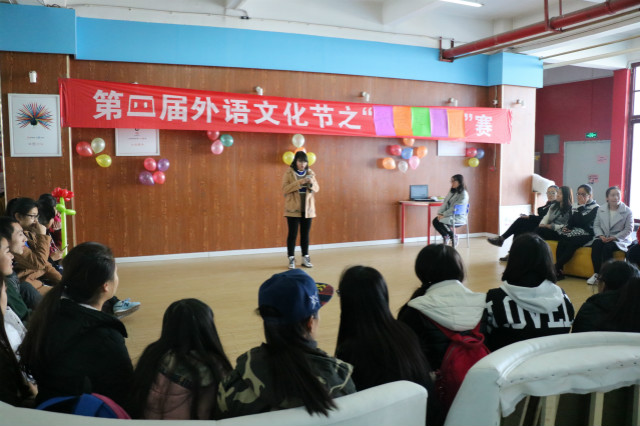 外语系第四届“我爱记歌词”大赛
