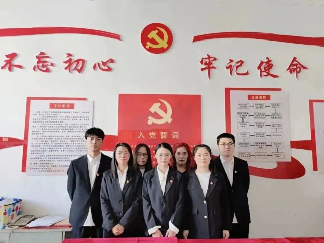 经济与管理学院三月荣誉合集