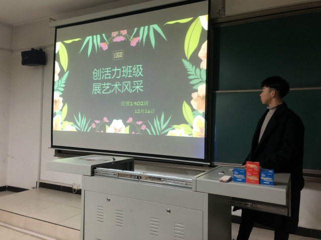 【完满班级】古韵新篇 展艺术风采——外国语言文学系经贸1901班、经贸1902班12月完满班级活动