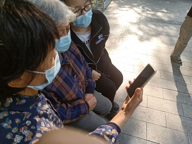 “鹤发童颜”云上晋商游 你也秒变主播?——无边书院开展银发旅行团5.19世界旅游日活动