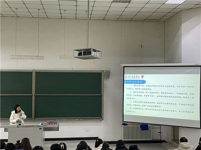 【辅导员说完满】聚焦淬炼学子诚信意识的构建与提升——淬炼商学院2019级“辅导员说完满”专题活动