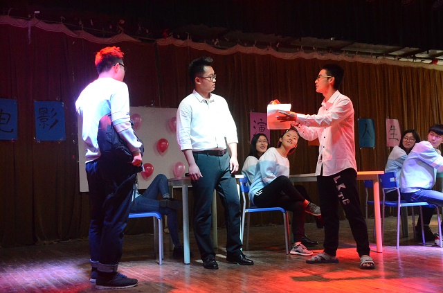 【完满班级】工管系完满班级“青春与电影”系列活动(十七)