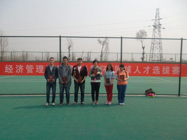 网球才子，Nobody can beat you !—记经管系首届“经管杯”网球人才选拔赛
