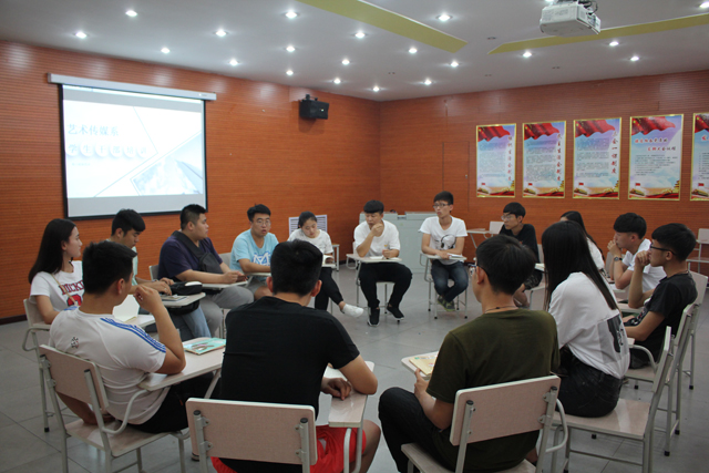 创造机会 走在前列——艺术传媒系举办学生干部培训第六期第四讲