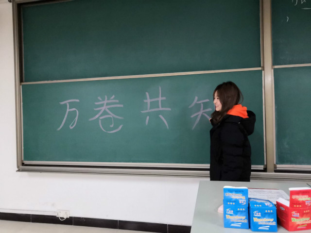 【完满班级】读万卷书 行万里路——外国语言文学系英语1801班、经贸1801班、涉外1801班完满班级活动