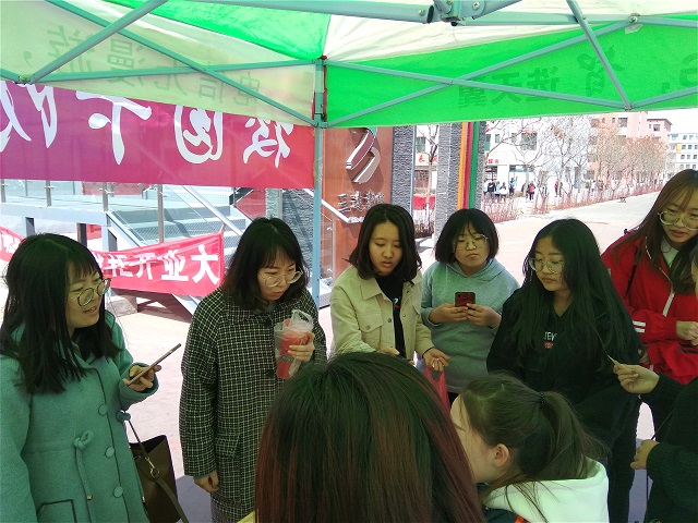 【社团快讯】为你的校园卡上把锁——网络与信息技术协会“寻找偶滴卡”活动