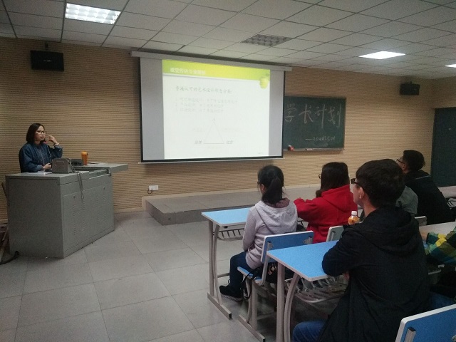 学长计划第462期:思维创新 艺彩涌现——艺术传媒系学长计划十月活动集锦