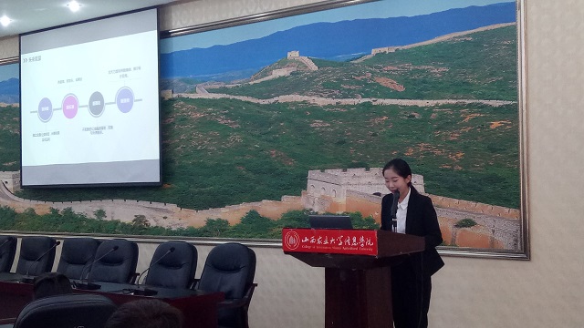 【荣誉周】我院2016-2017学年公益服务先进单位现场答辩会圆满结束