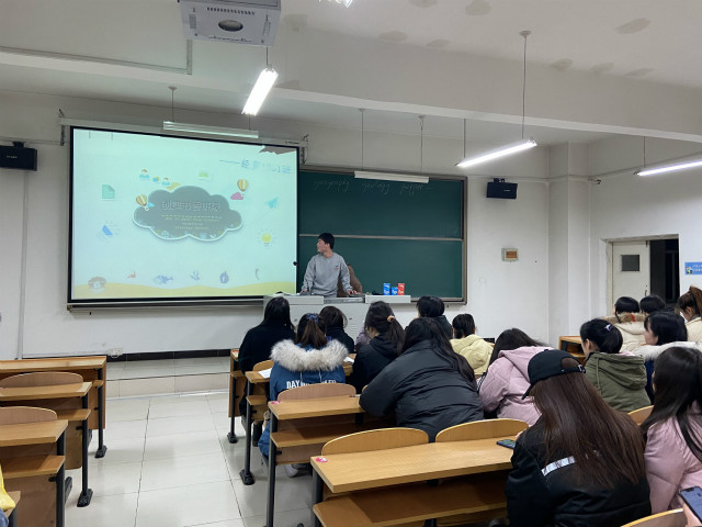 【完满班级】读万卷书 行万里路——外国语言文学系英语1801班、经贸1801班、涉外1801班完满班级活动