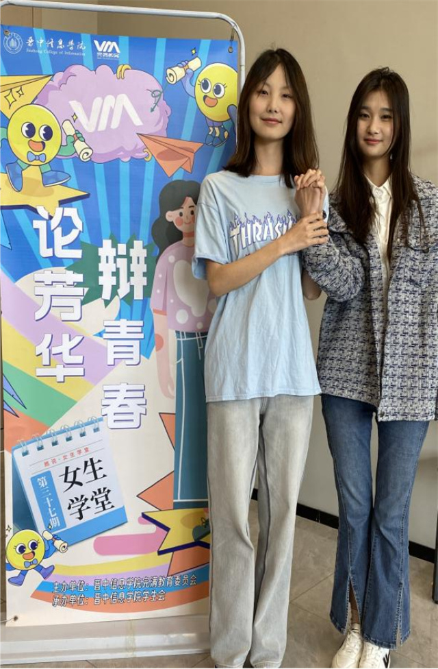 第37期她说·女生学堂:论芳华是 她辩诉真情——“论芳华 辩青春”辩论赛