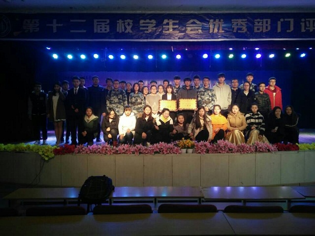 【信院力量·学生会】不负韶华,为爱发声