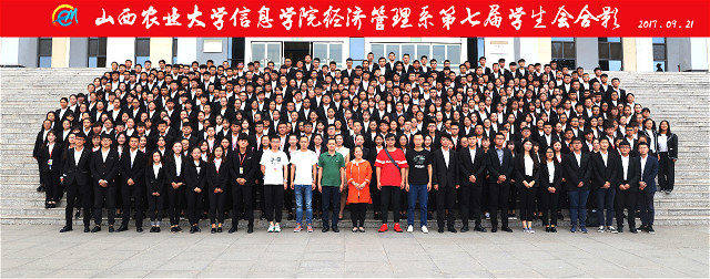 闪光的信院第214期:心有所向 执“擢”前行——高梓擢