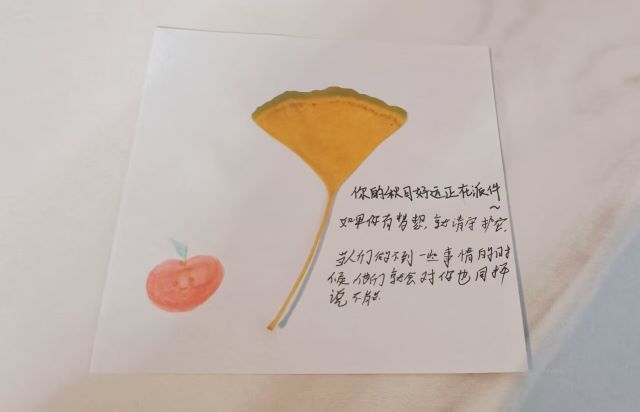 学长计划第1027期:“影”动心灵 影响人生——智能工程学院第142期学长计划之“心随影动 净化心灵”