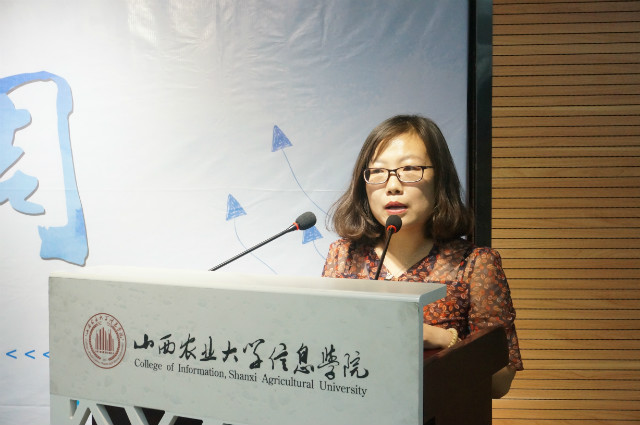 做完满的践行者 培养完满的人——2017-2018学年第二学期主题年级会(辅导员说完满)精品课件评比工作顺利落幕