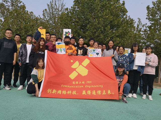 【完满班级】挥洒运动激情  尽显体育风采——智能工程学院19级完满班级集锦（一百七十五）