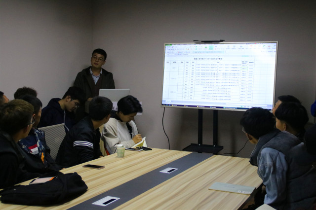 融合力量 赢在未来——智能工程学院第六期干部座谈会第二讲