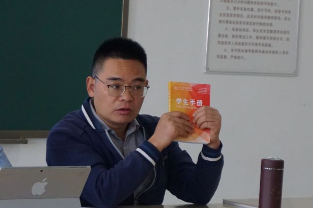 【院长接待日】以梦为马 不负韶华——大数据学院、信息工程学院第三期院长接待日暨新生“开学第一课”圆满举办