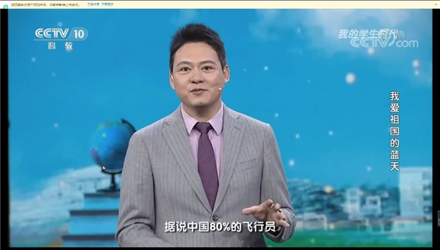 【完满班级】我的时代——大数据、信息工程学院物联2001班完满班级活动