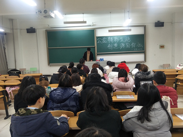 【完满班级】伴歌手指翩跹飞 青春年华不相负——经济与管理学院十二月完满班级活动纪实(三)