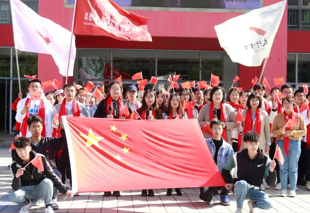 【书院传真】太行书院十月特色亮点回顾