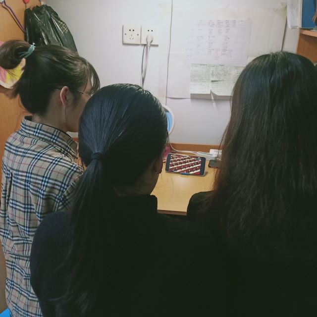 【主题团日活动】奋进新时代 开启新征程——信息工程学院2019级计科1904班主题团日活动