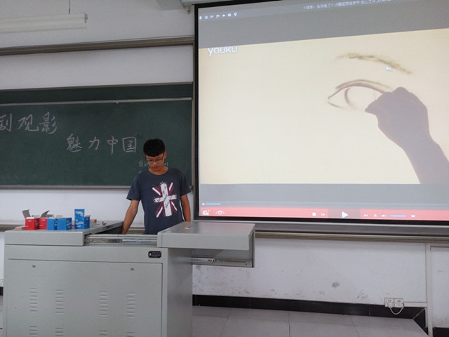 【完满班级】机电工程系自动化1501班、机械1501班完满班级活动
